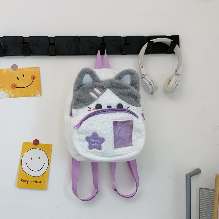 Plush Dog-Themed Mini Backpack