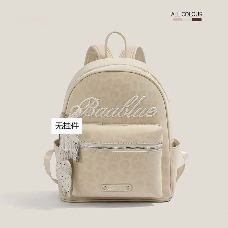 Star-Embellished Casual Backpack Bowlift