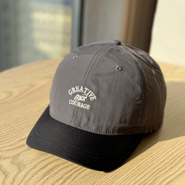 Men's Casual Adjustable Baseball Cap Bowlift