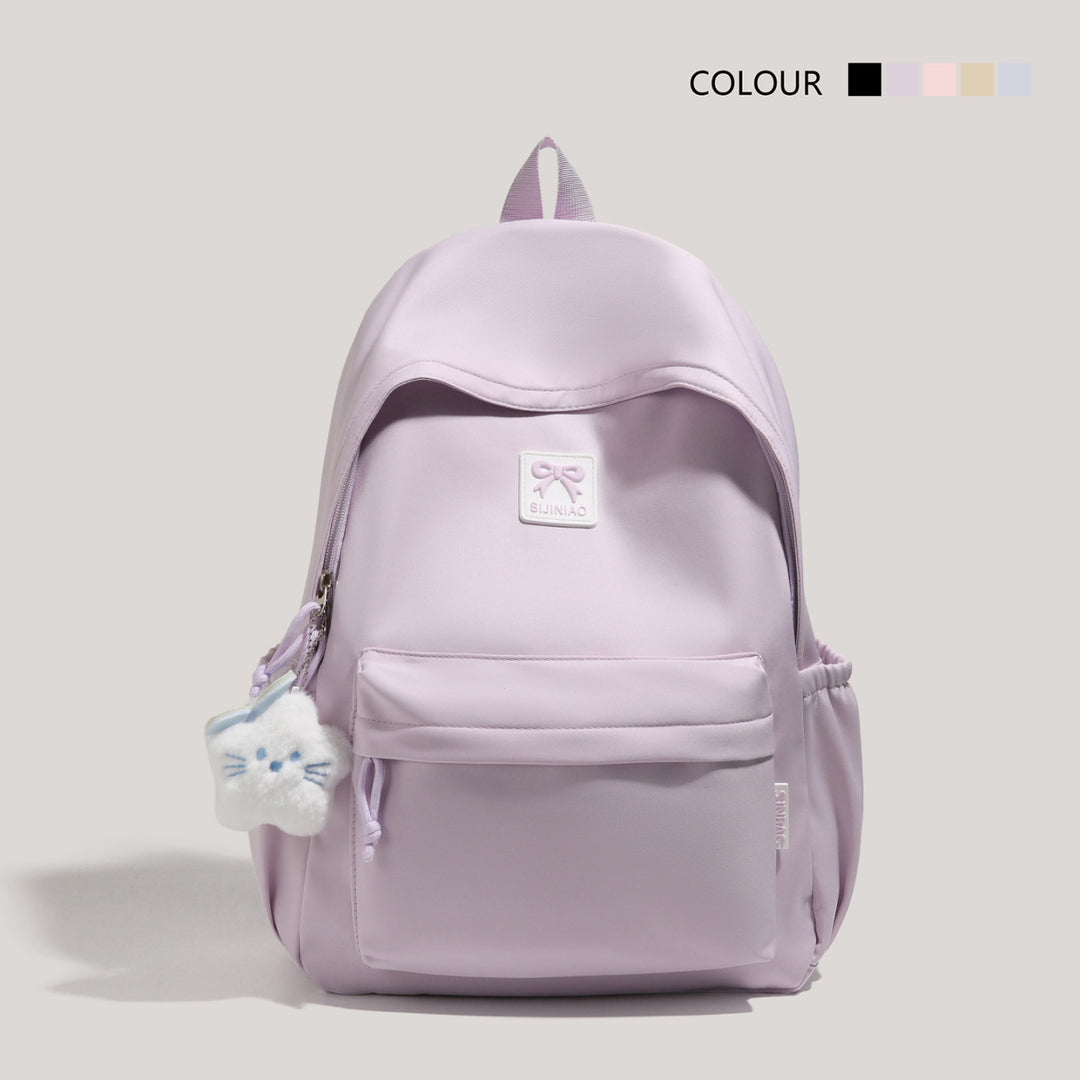 Fashionable Backpack