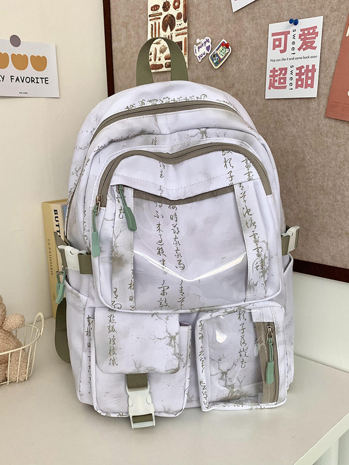 Artistic Graphic Backpack