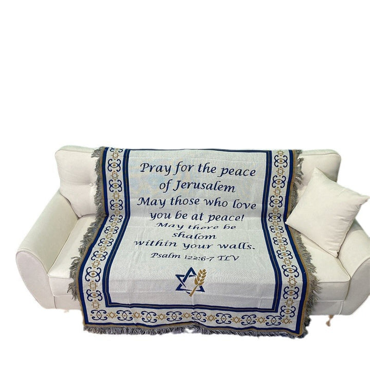 Decorative Prayer Tapestry