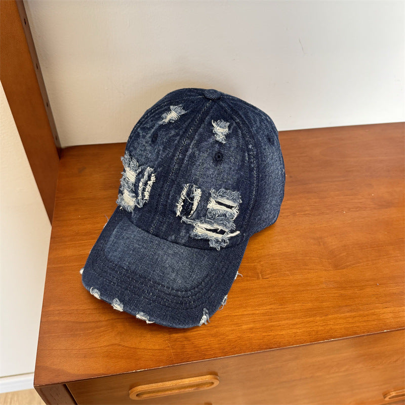 Women's Distressed Denim Adjustable Baseball Cap Bowlift