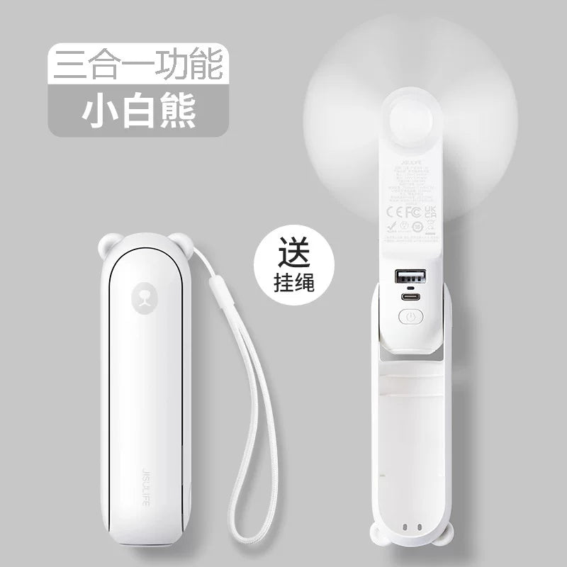 Unisex One Size foldable rechargeable triple handheld mini fan with integrated power bank USB-C and USB-A connections as well as wrist strap Bowlift