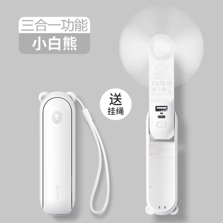 Unisex One Size foldable rechargeable triple handheld mini fan with integrated power bank USB-C and USB-A connections as well as wrist strap Bowlift