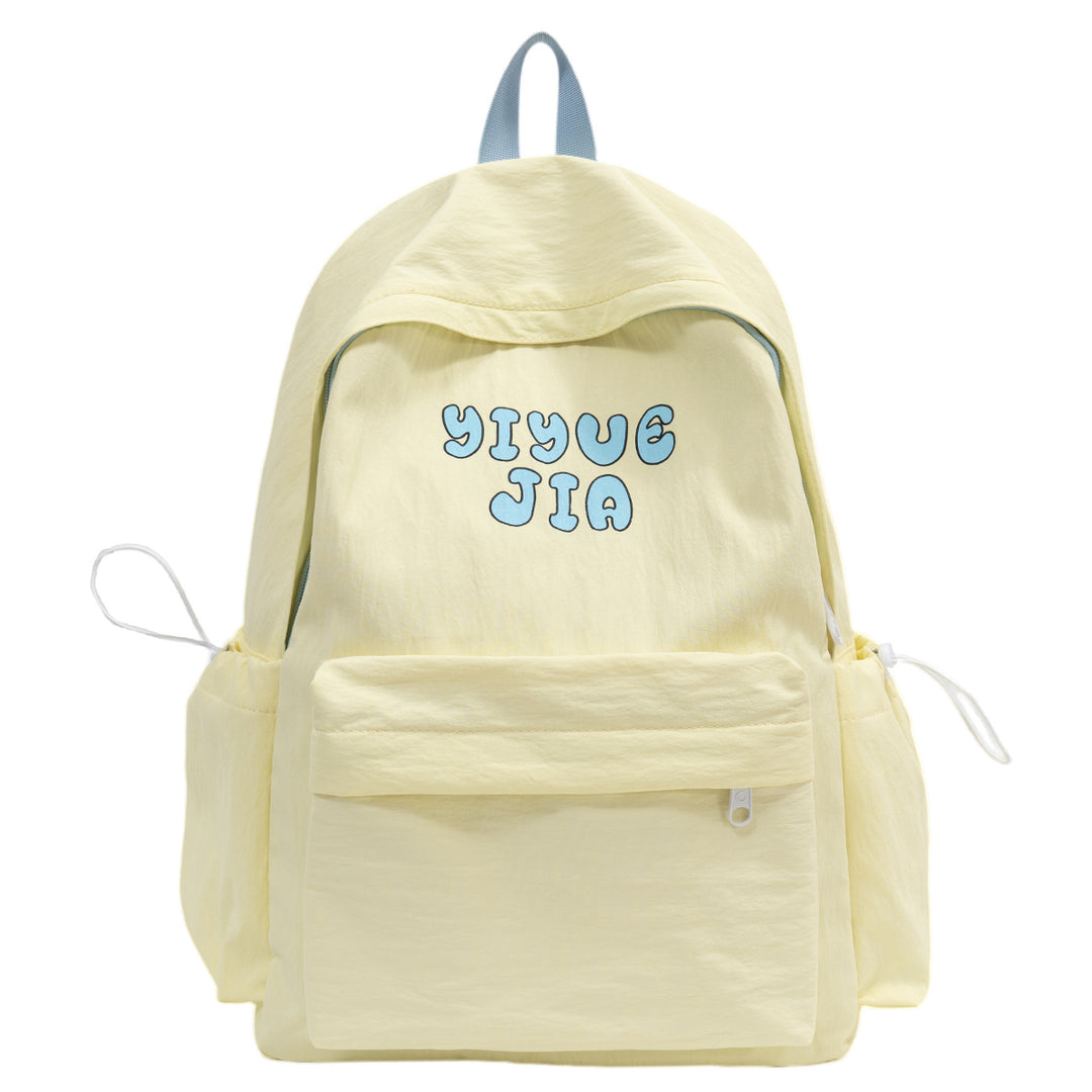 Stylish Graphic Print Backpack Bowlift