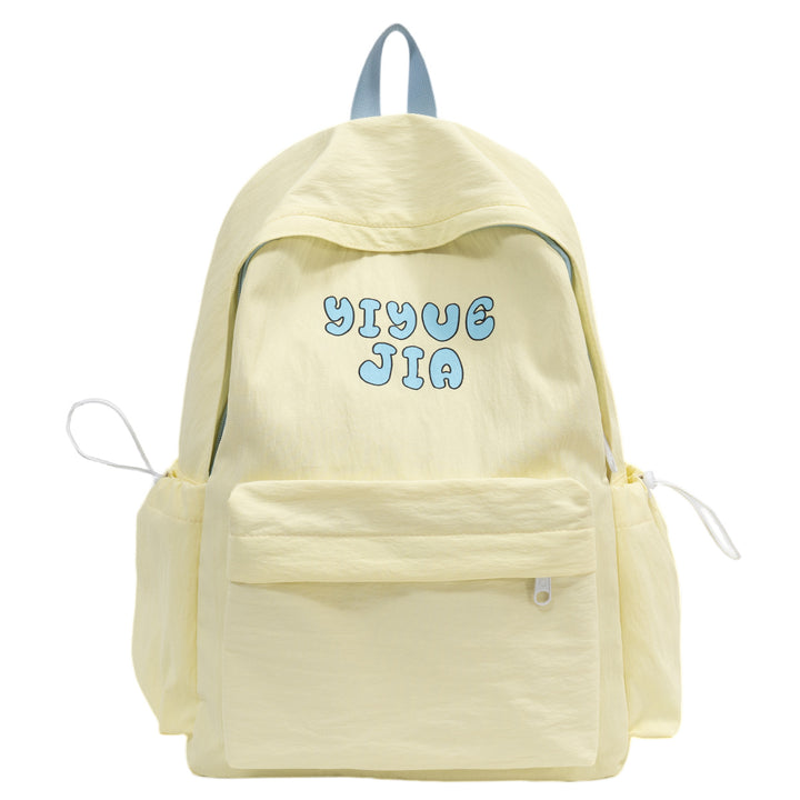 Stylish Graphic Print Backpack Bowlift