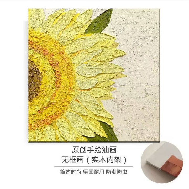 Textured Canvas Wall Art