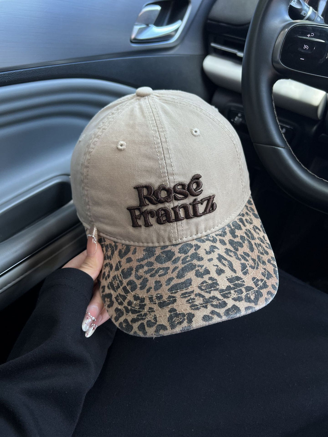 Stylish Leopard Print Baseball Cap