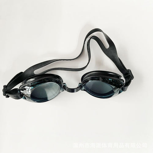 Microfiber Swimming Goggles Bowlift