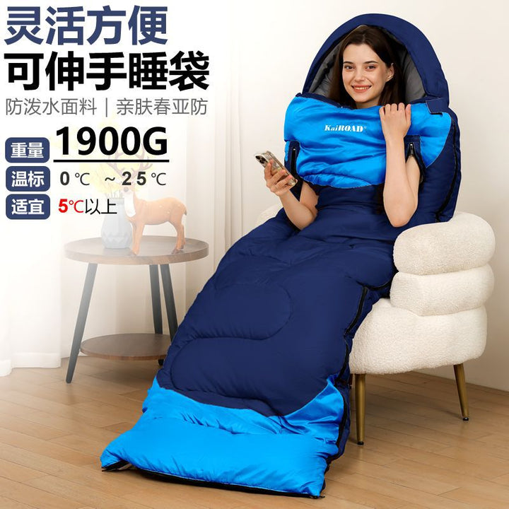 Sleeping bag with integrated hood and temperature regulation Bowlift