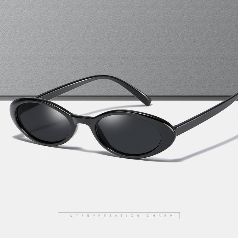 Women's fashionable sunglasses in contemporary oval design Bowlift