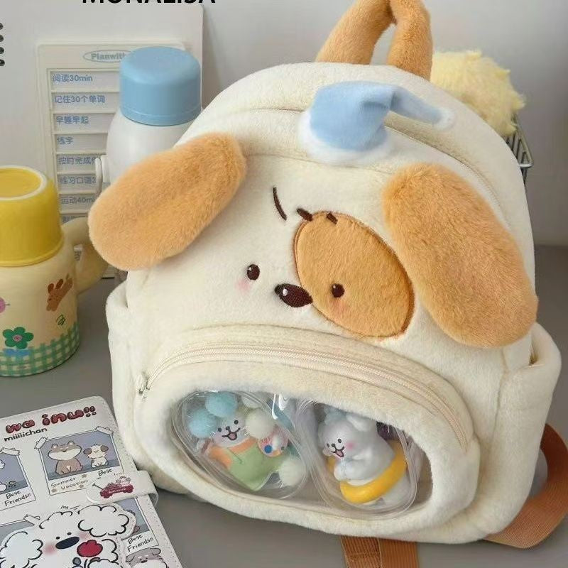 Backpack with Clear Viewing Window and Animal Design Bowlift