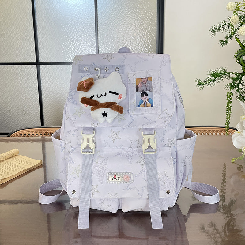 Adorable Plush Backpack