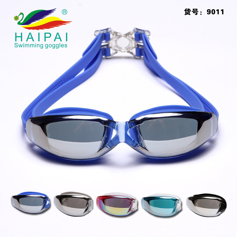 Swimming goggles Bowlift