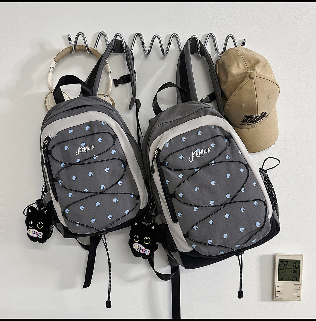 Lightweight Adventure Daypack