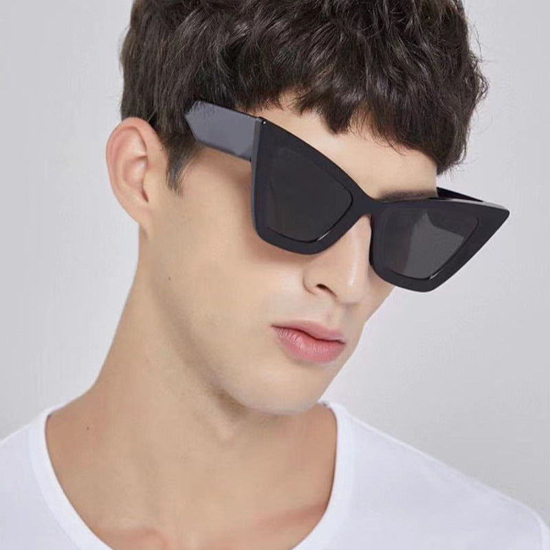 Women's Cat-Eye Sunglasses with Unique Wave Frame Bowlift