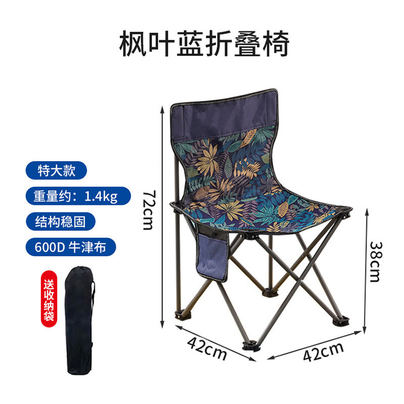 Light Folding Chair With Stable Structure Bowlift