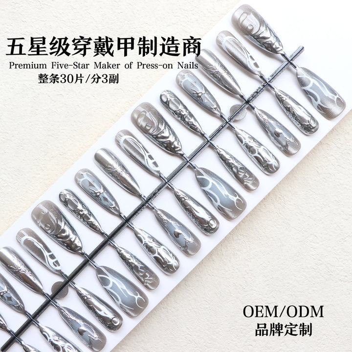 Artistic Abstract Press-On Nail Set Bowlift