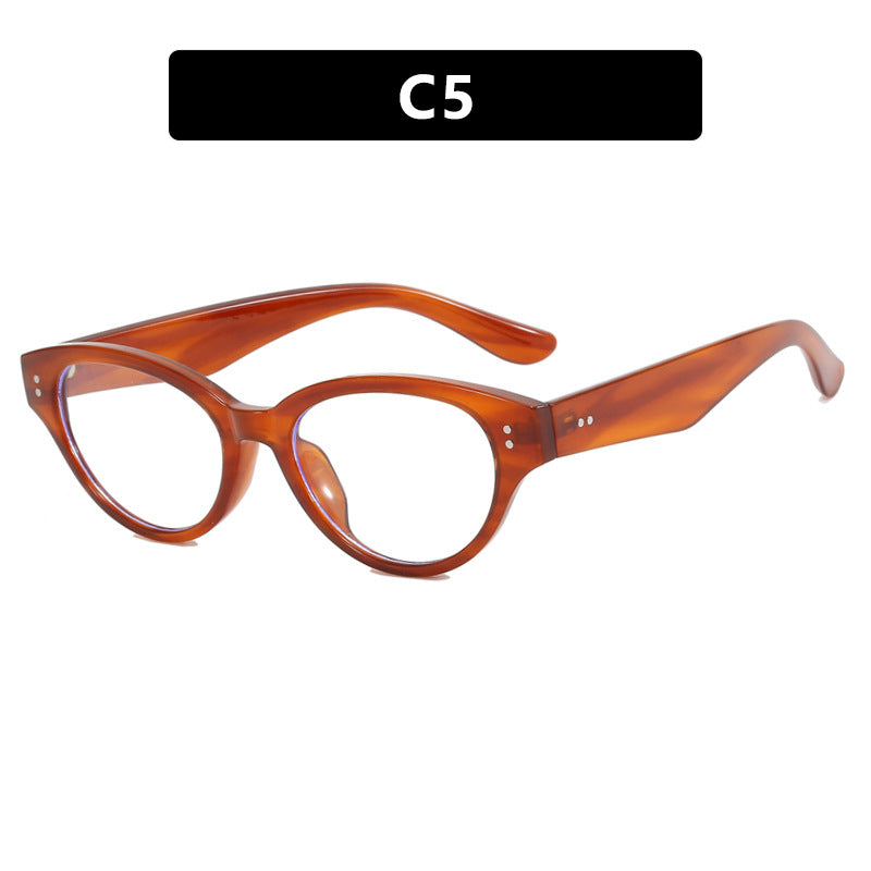 Women's fashionable cat-eye glasses with elegant plastic frame Bowlift