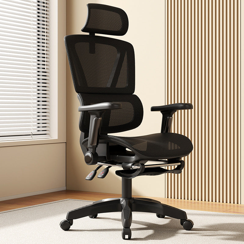 Ergonomic Office Chair Bowlift