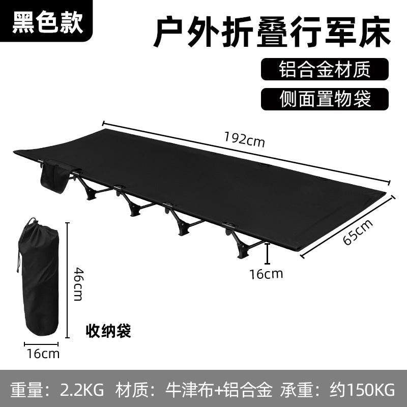Foldable Camping Cot Bowlift