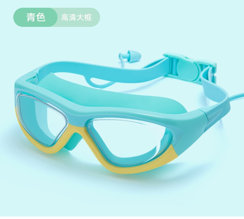 Swimming goggles Bowlift