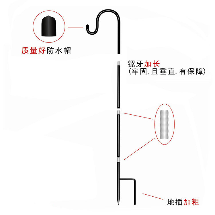 Weatherproof garden umbrella Bowlift