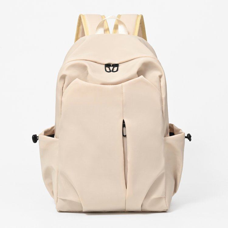 Sleek Minimalist Backpack