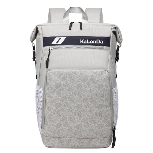 Versatile Multi-Compartment Urban Backpack
