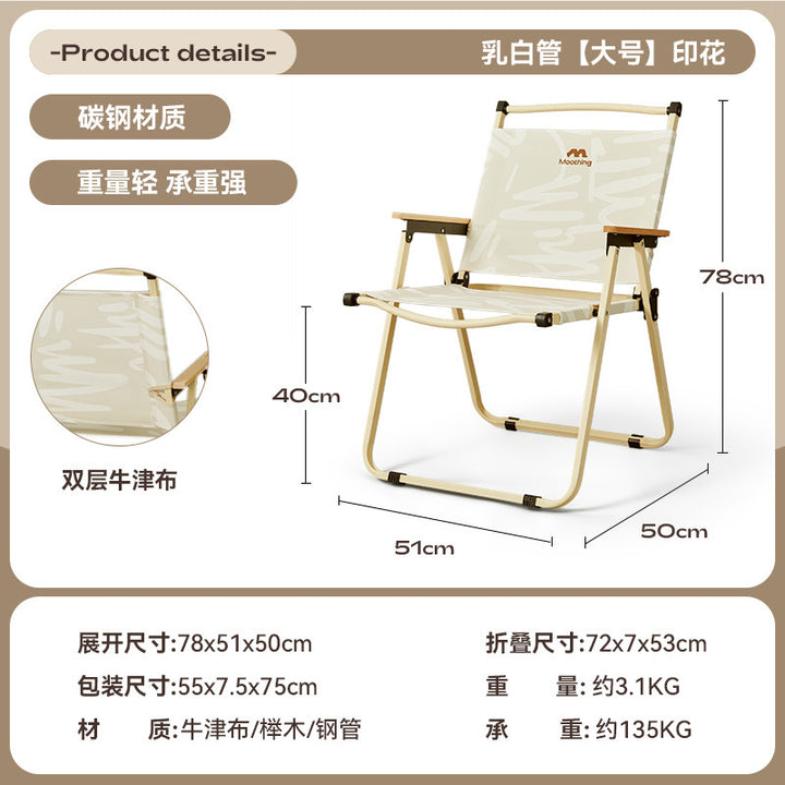 Women collapsible camping table made of durable material with high weight stability Bowlift