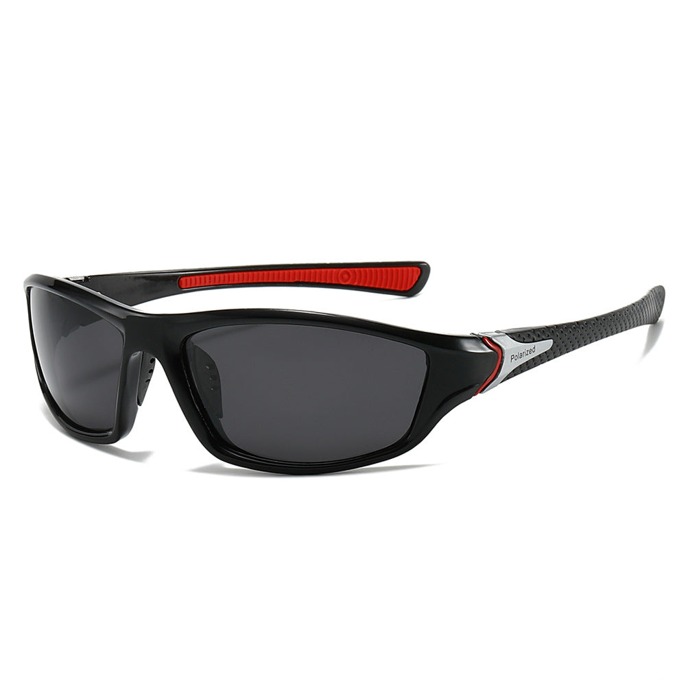 Sporty Wraparound Sunglasses Bowlift