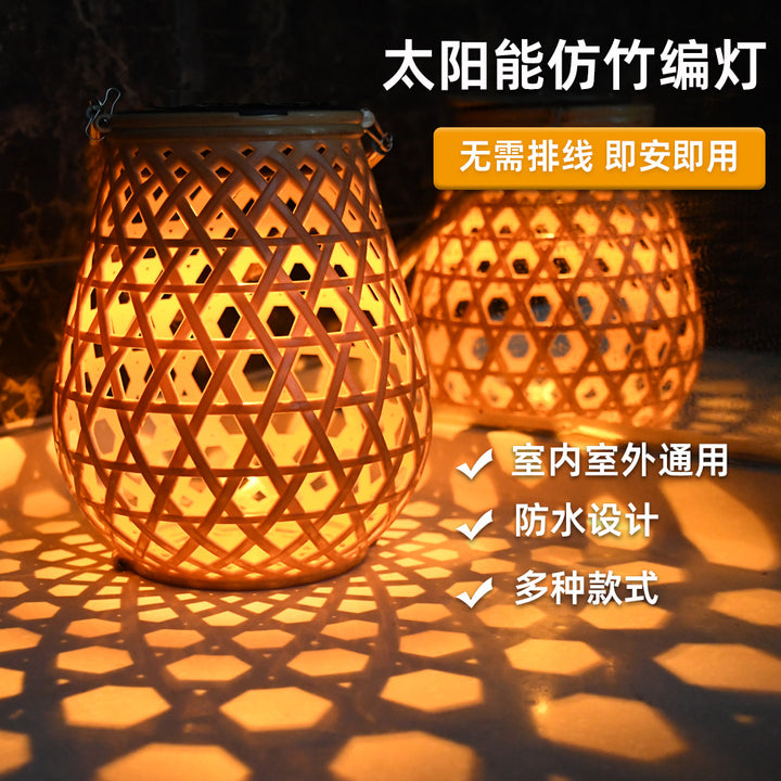 Decorative Woven Lantern With Rope Handle Bowlift