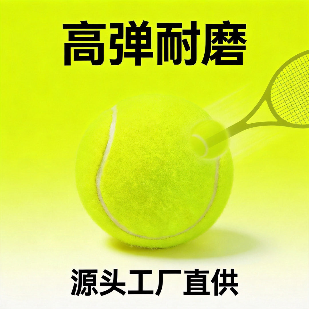 High-Performance Pressurized Tennis Ball Bowlift