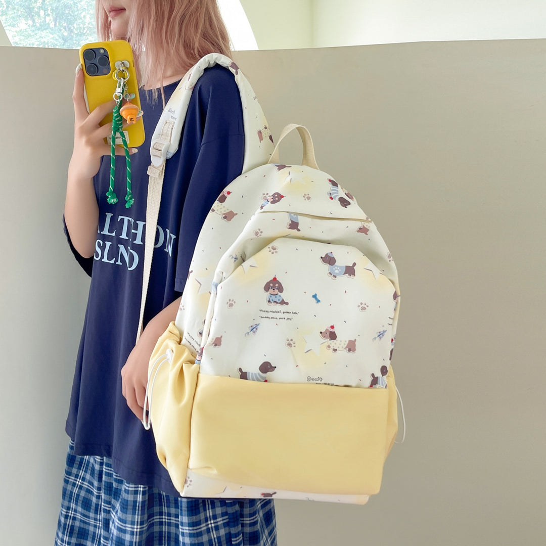 Backpack with Playful Animal Design and Large Storage Bowlift