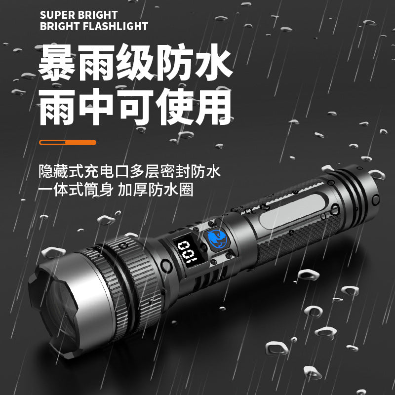 Rechargeable Tactical Zoomable LED Flashlight with Digital LCD Battery Indicator Bowlift