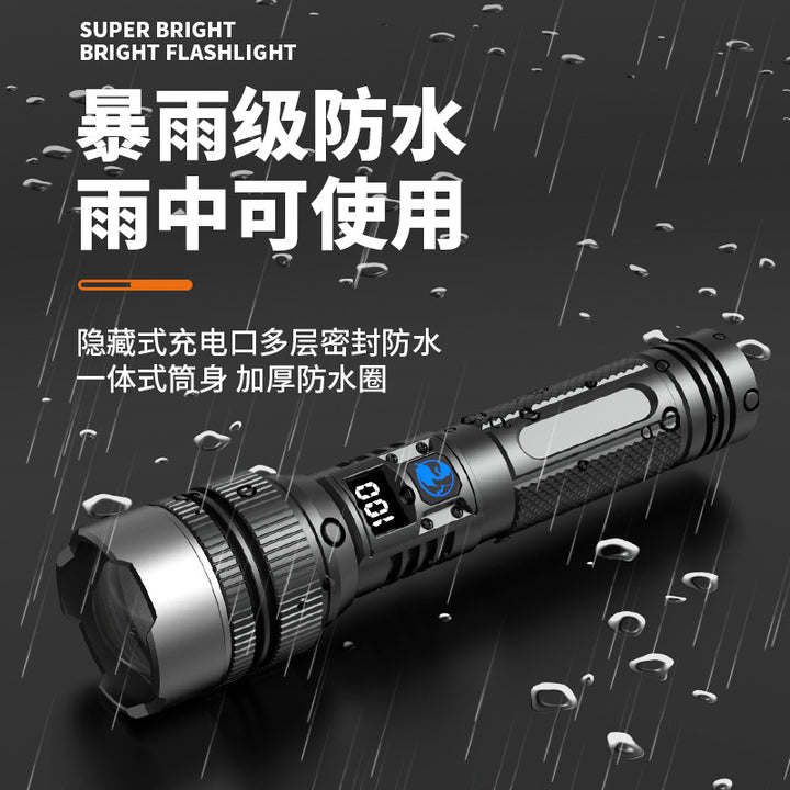 Rechargeable Tactical Zoomable LED Flashlight with Digital LCD Battery Indicator Bowlift