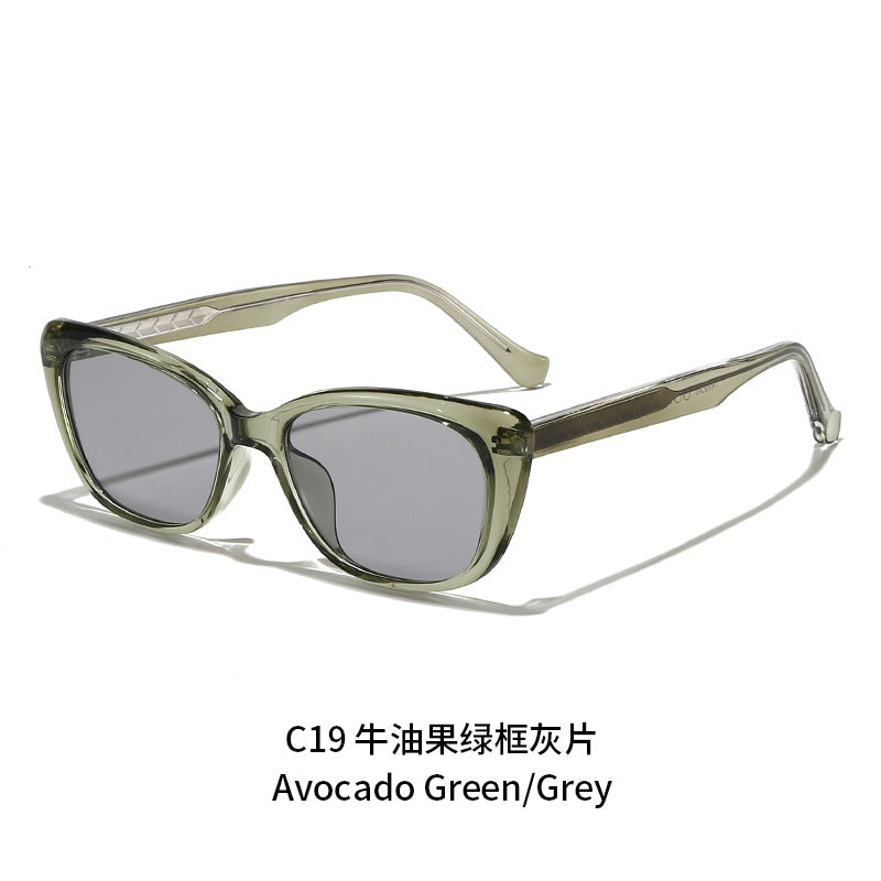 Ladies fashionable cat-eye sunglasses with UV protection and stylish frame Bowlift