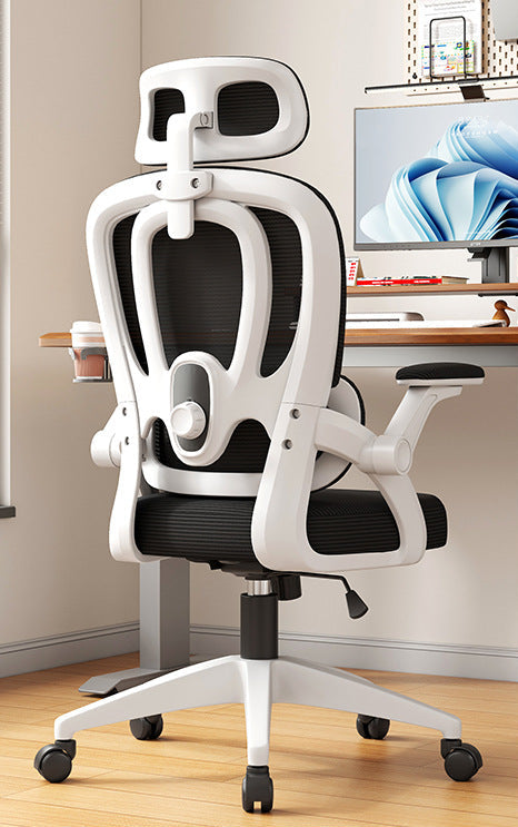 Ergonomic Office Chair Bowlift