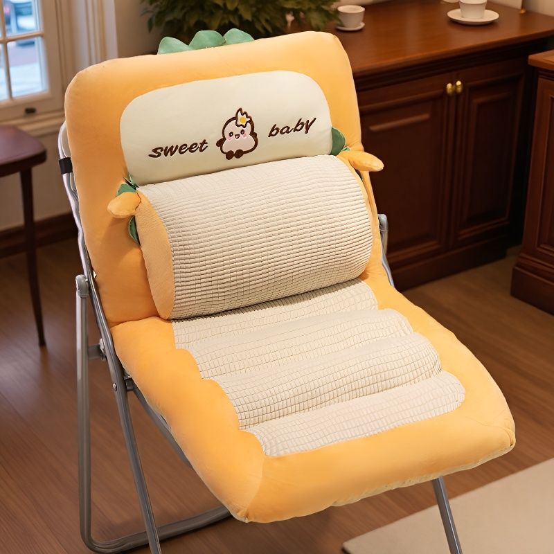 Ergonomic relaxation cushion with soft surface texture Bowlift