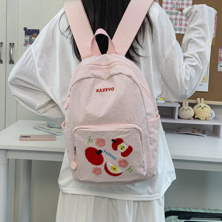 Embroidered Fruit-Themed School Backpack