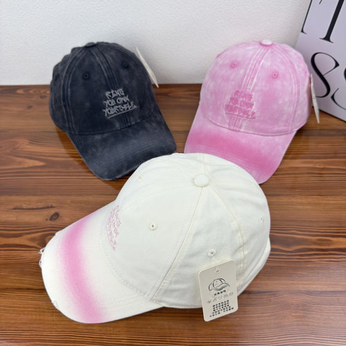 Women's Distressed Motivational Baseball Cap Bowlift