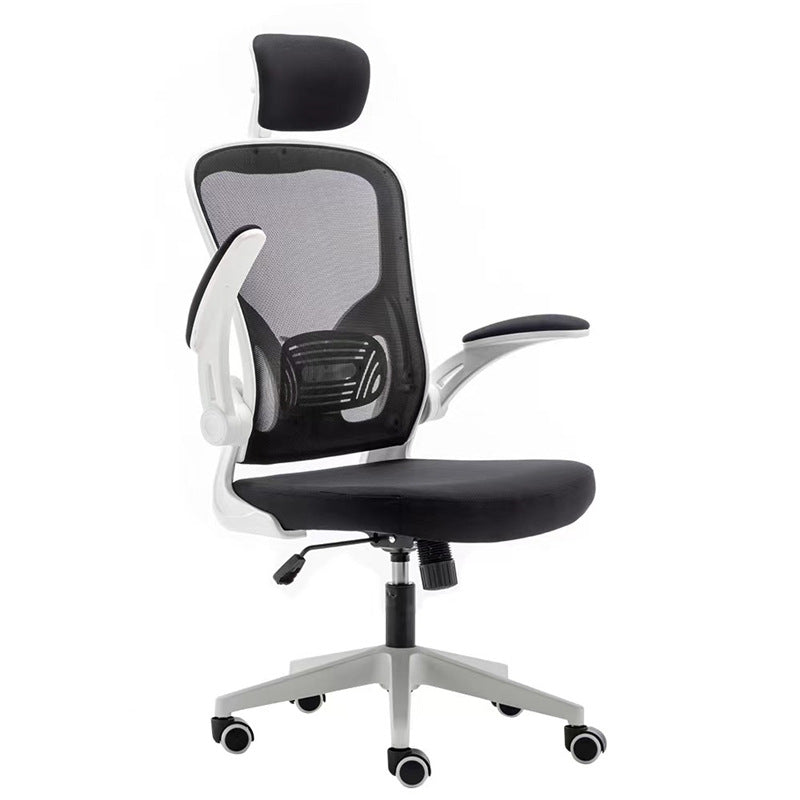Ergonomic Office Chair Bowlift