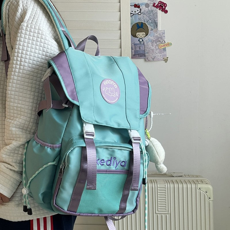 Animal-Themed Backpack