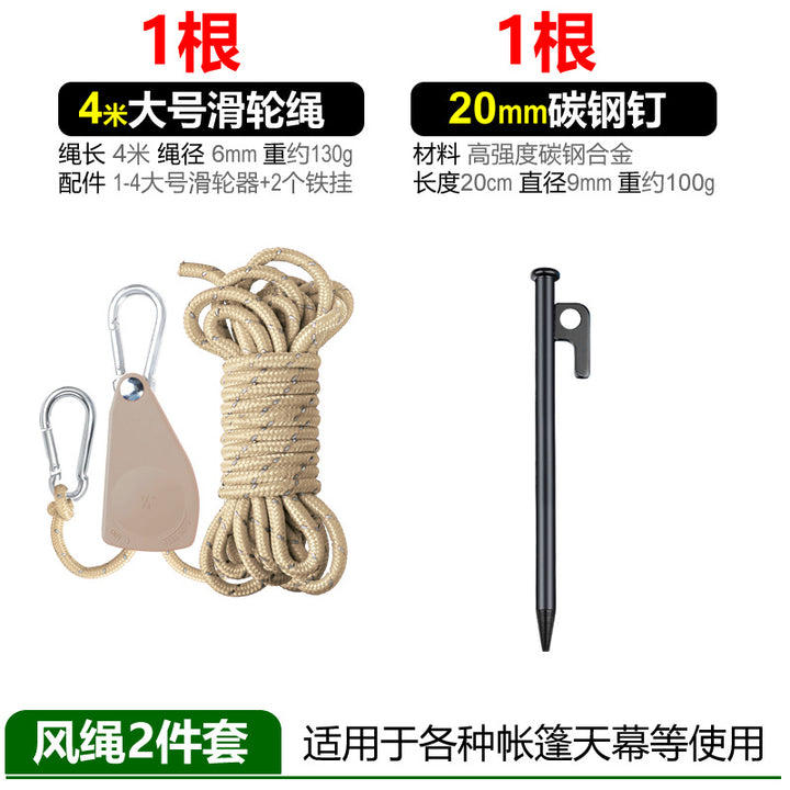 Multifunctional rope set with carabiner and tent stake Bowlift