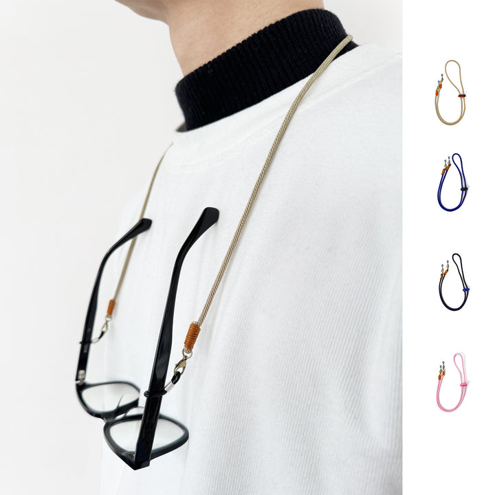 Adjustable Eyewear Retention Cord Bowlift