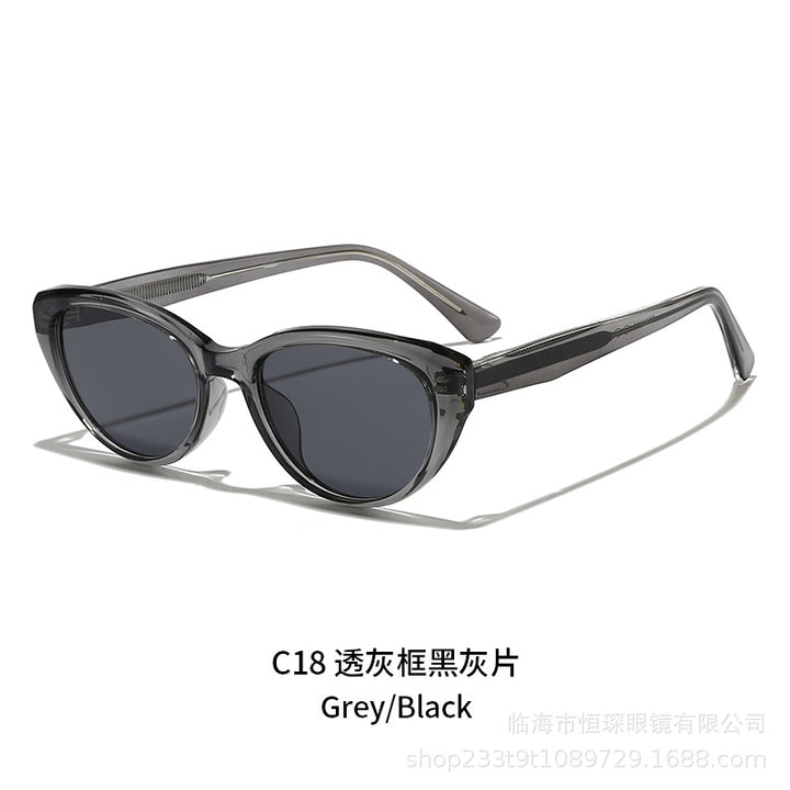 Women's Cat-Eye Sunglasses with high-quality, transparent frame and UV protection Bowlift