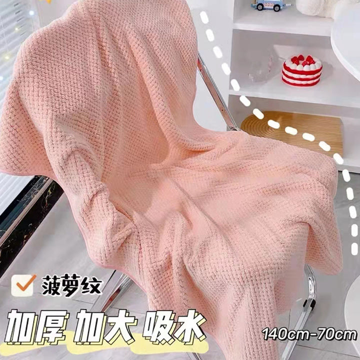 Textured knit bath towel Bowlift
