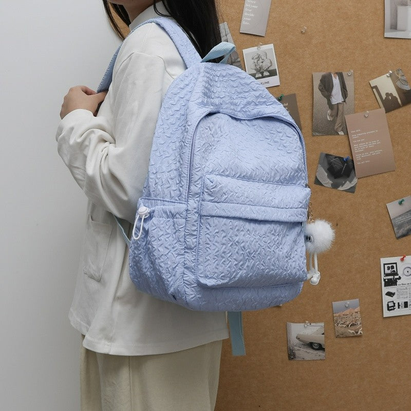 Textured Quilted Backpack