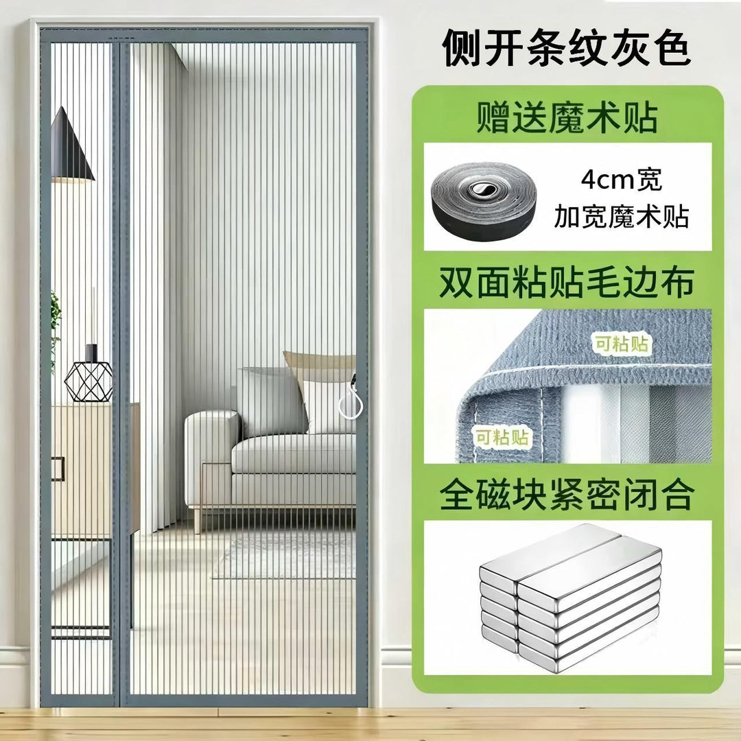 Insect protection curtain Bowlift